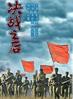 不卡一区二区在线观看